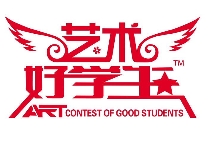 舞动泉城，竞逐梦想 济南舞蹈培训班里，参加比赛对孩子学舞蹈的五大好处